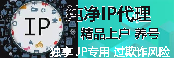 [会员自用]IP销售标签组合随机生成器