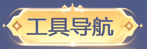 图片电报机器人开发-电报限时会员群组-电报记账机器人Caro资源