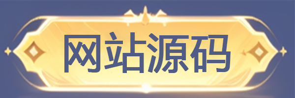 图片电报机器人开发-电报限时会员群组-电报记账机器人Caro资源
