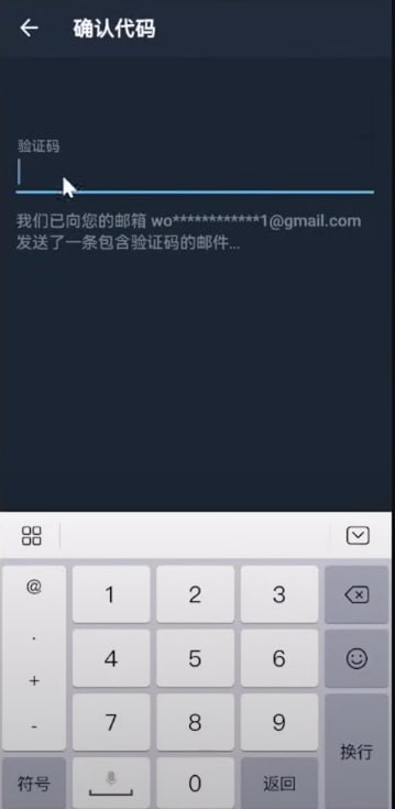 图片[2]电报机器人开发-电报限时会员群组-电报记账机器人Telegram邮箱接验证码新技巧！解决电报无法接码的苦恼！Telegram长期接码新方式！电报机器人开发-电报限时会员群组-电报记账机器人Caro资源