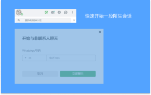 【WhatsApp 风控】一文教你弄懂WhatsApp风控模型，解决WhatsApp用户开发电报机器人开发-电报限时会员群组-电报记账机器人Caro资源