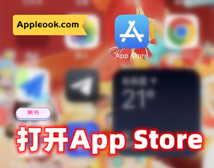 小火箭ID下载使用教程电报机器人开发-电报限时会员群组-电报记账机器人Caro资源