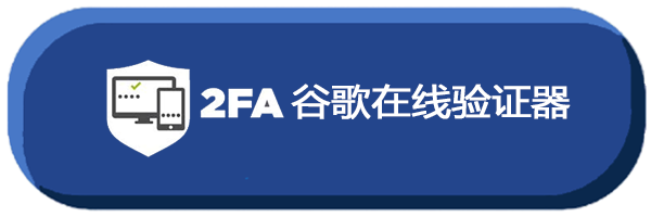 图片[1]电报机器人开发-电报限时会员群组-电报记账机器人导航栏