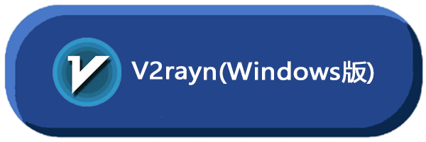 图片[5]电报机器人开发-电报限时会员群组-电报记账机器人导航栏