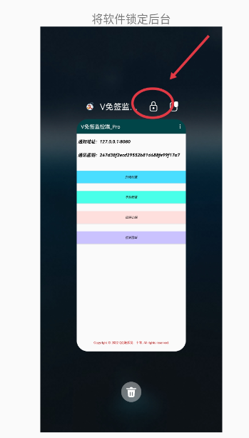 图片[11]电报机器人开发-电报限时会员群组-电报记账机器人机器人对接V免签配置说明以及教程电报机器人开发-电报限时会员群组-电报记账机器人Caro资源