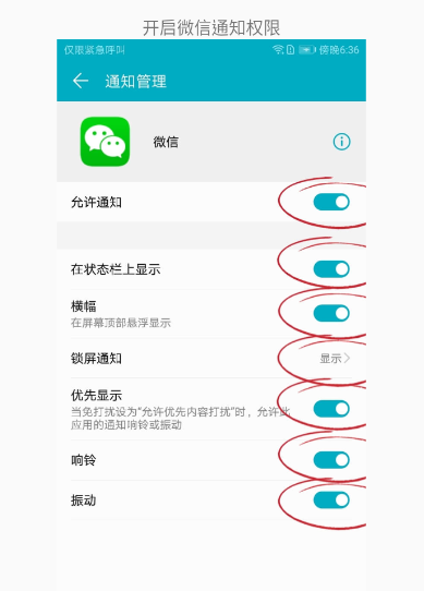 图片[7]电报机器人开发-电报限时会员群组-电报记账机器人机器人对接V免签配置说明以及教程电报机器人开发-电报限时会员群组-电报记账机器人Caro资源
