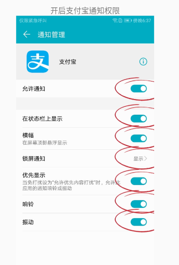 图片[8]电报机器人开发-电报限时会员群组-电报记账机器人机器人对接V免签配置说明以及教程电报机器人开发-电报限时会员群组-电报记账机器人Caro资源