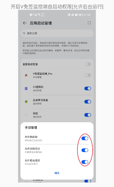 图片[9]电报机器人开发-电报限时会员群组-电报记账机器人机器人对接V免签配置说明以及教程电报机器人开发-电报限时会员群组-电报记账机器人Caro资源