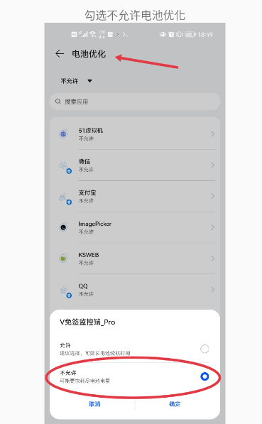 图片[10]电报机器人开发-电报限时会员群组-电报记账机器人机器人对接V免签配置说明以及教程电报机器人开发-电报限时会员群组-电报记账机器人Caro资源