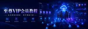 在线临时邮箱生成网站全球原生静态住宅IP-跨境软路由-电报机器人开发-电报限时会员群组-电报记账机器人Caro资源